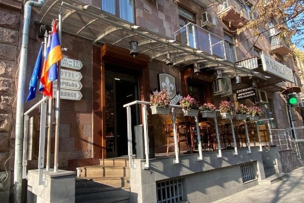 Lilia Hotel Yerevan (Eriwan)